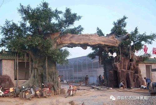 【南陽生態(tài)園大門做法,南陽生態(tài)園大門造型】-
